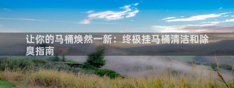 凯时官网