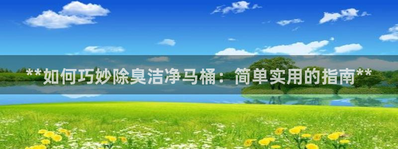 尊龙人生就是博送38