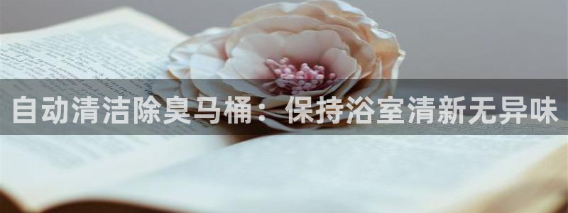 AG尊龙登陆网址