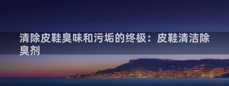 d88尊龙z6