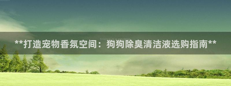 尊龙d88官网确来就送38
