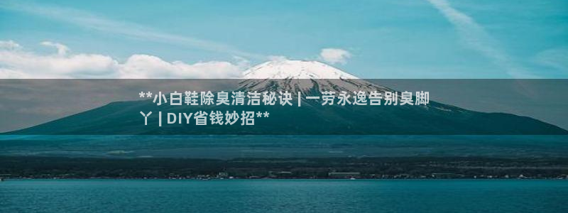 尊龙d88现金可来就送38