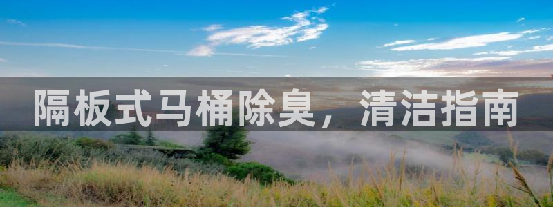 尊龙d88官网去来就送38