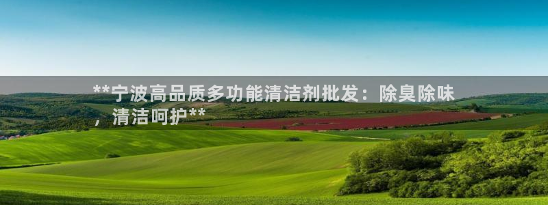 尊龙这个平台怎么样
