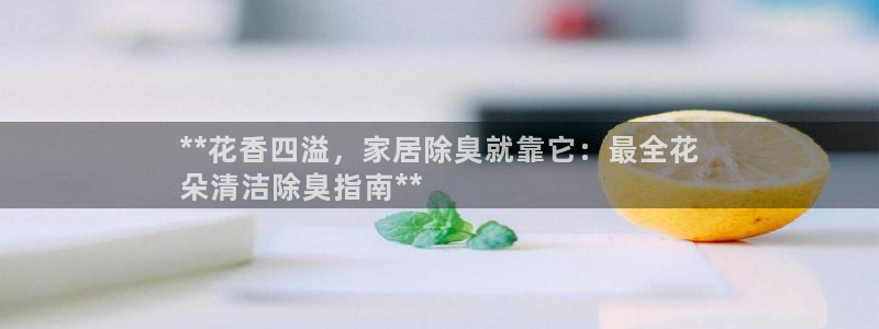 尊龙人生就是博用现金玩一下