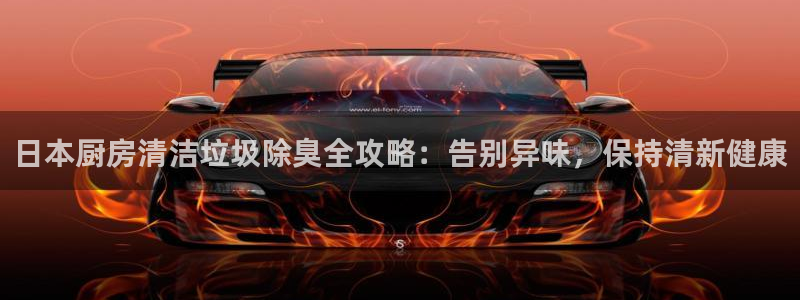 尊龙凯时用户名m