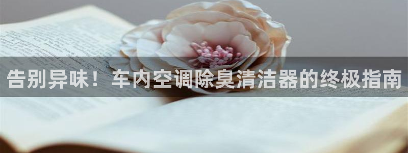 尊龙人生手机版都去ag发财网