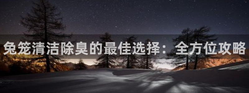 尊龙d88手机app免费下载