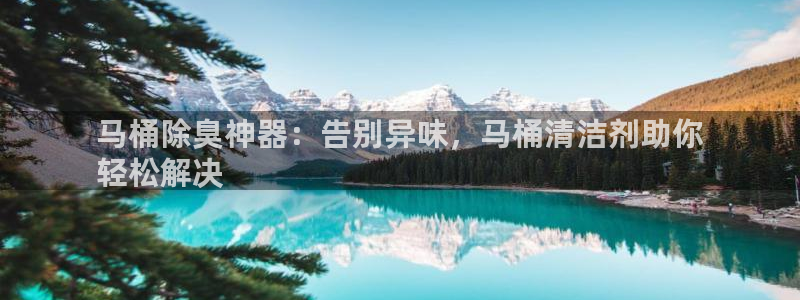 尊龙凯时app官网
