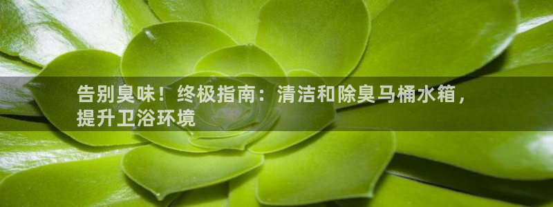尊龙人生就是博网站