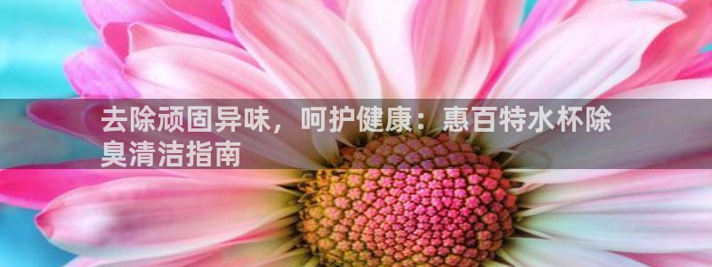 尊龙人生就是博首页