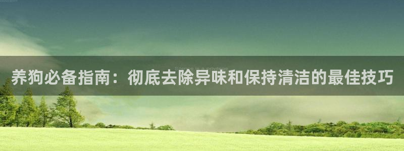 尊龙凯时取款有要求吗