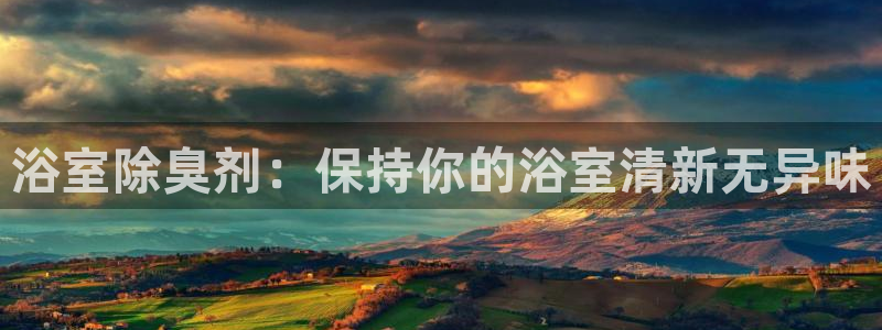 凯时AG网