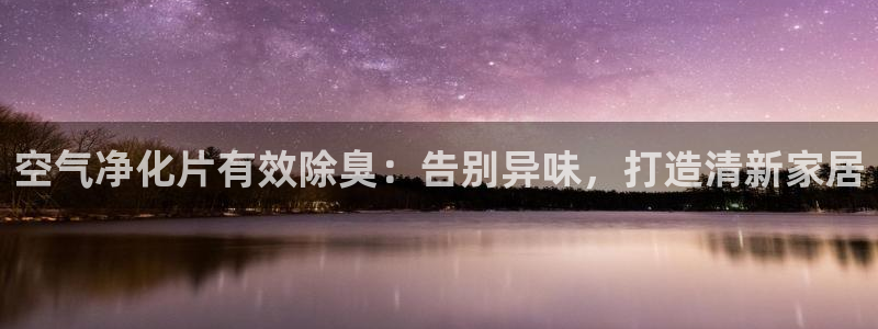 尊龙一人生就是博电子游戏