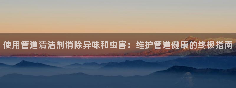 尊龙人生就是博管网：