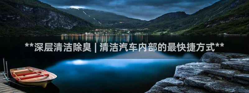尊龙凯时人生就是博游