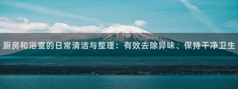 尊龙凯时白家乐Abb下载